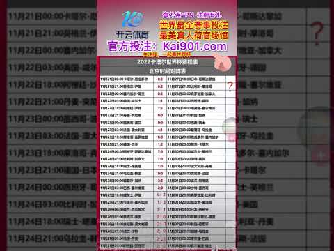 王治郅履新,职位,新岗位亮相,太阳城娱乐平台,太阳城娱乐官网,太阳城娱乐城