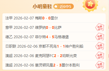 樊振东率队,挺进澳门乒,乓球世界杯,太阳城娱乐平台,太阳城娱乐官网,太阳城娱乐城