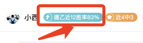 皇马新帅热,孔蒂名字频,现曝光,太阳城娱乐平台,太阳城娱乐官网,太阳城娱乐城