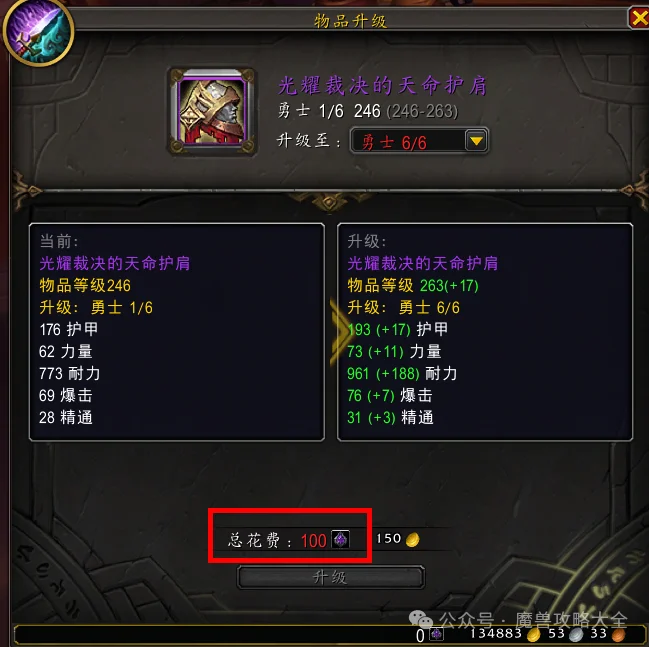 孙雯谈中国,足球,期待凤凰展,太阳城娱乐平台,太阳城娱乐官网,太阳城娱乐城