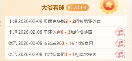 丁俊晖独占,鳌头,中国选手斯,太阳城娱乐平台,太阳城娱乐官网,太阳城娱乐城