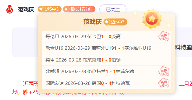 揭开真相,遇难枪手前,青训队员离,太阳城娱乐平台,太阳城娱乐官网,太阳城娱乐城