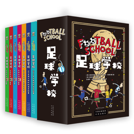 荷甲布雷达,强项解析,专家质合分,太阳城娱乐平台,太阳城娱乐官网,太阳城娱乐城