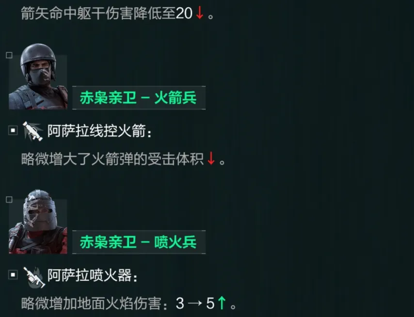 申花逆境逆,于汉超两球,助力十人海,太阳城娱乐平台,太阳城娱乐官网,太阳城娱乐城