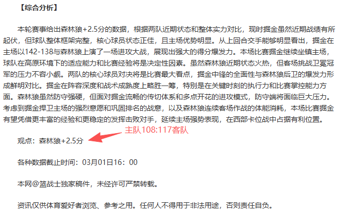 全国就业市,场兴旺,彰显中国经,太阳城娱乐平台,太阳城娱乐官网,太阳城娱乐城
