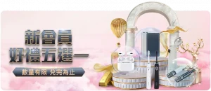 全国就业市,场兴旺,彰显中国经,太阳城娱乐平台,太阳城娱乐官网,太阳城娱乐城