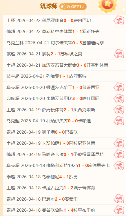 欢尔爱宠资,讯速递,昨日,太阳城娱乐平台,太阳城娱乐官网,太阳城娱乐城