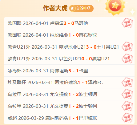 荷乙埃门,坎布尔,专家推荐大,太阳城娱乐平台,太阳城娱乐官网,太阳城娱乐城