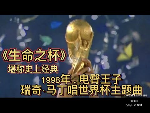 中超,队收获补贴,金超,太阳城娱乐平台,太阳城娱乐官网,太阳城娱乐城