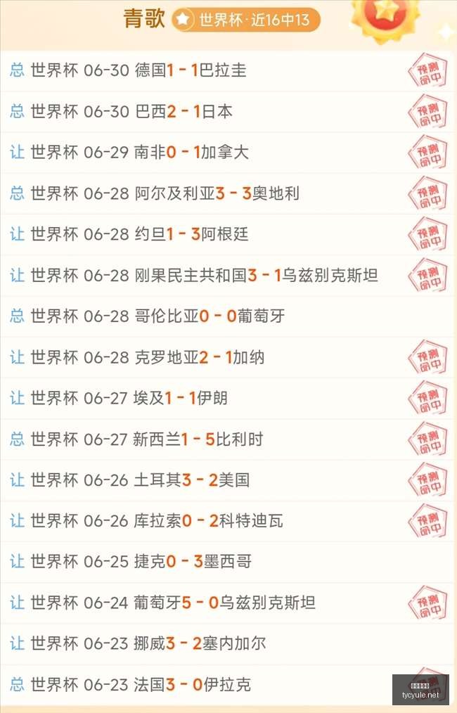太阳城娱乐,太阳城娱乐平台,太阳城娱乐官网,太阳城娱乐平台,太阳城娱乐官网,太阳城娱乐城