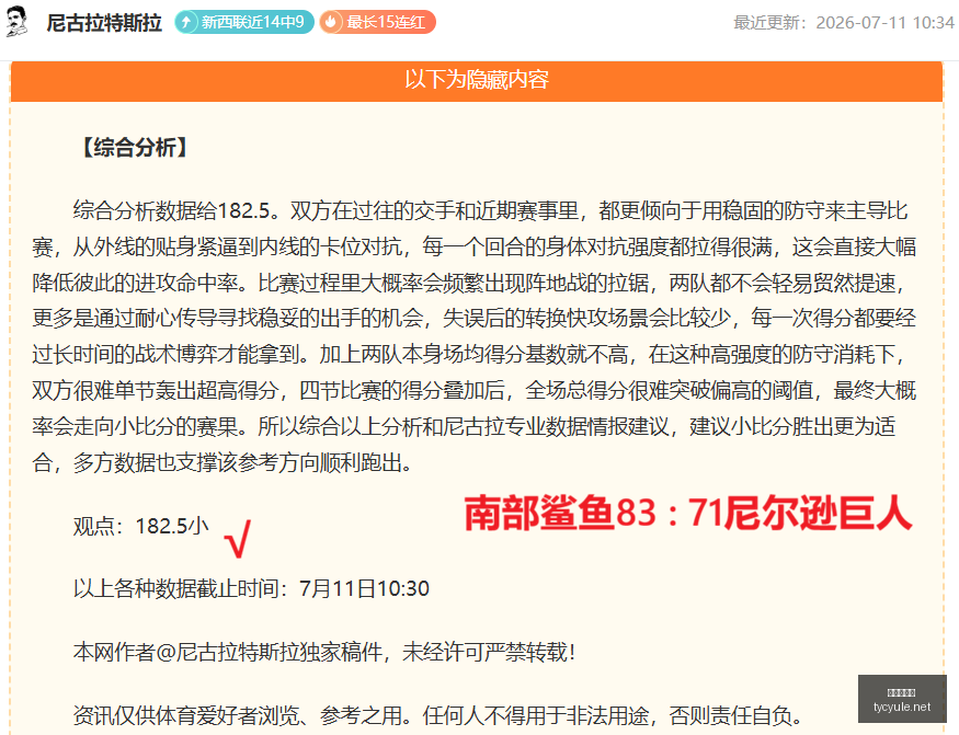 太阳城娱乐,太阳城娱乐平台,太阳城娱乐官网,太阳城娱乐平台,太阳城娱乐官网,太阳城娱乐城