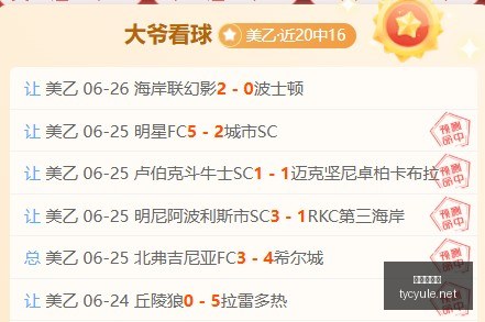 太阳城娱乐,太阳城娱乐平台,太阳城娱乐官网,太阳城娱乐平台,太阳城娱乐官网,太阳城娱乐城