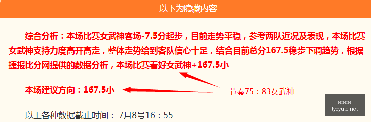 太阳城娱乐,太阳城娱乐平台,太阳城娱乐官网,太阳城娱乐平台,太阳城娱乐官网,太阳城娱乐城