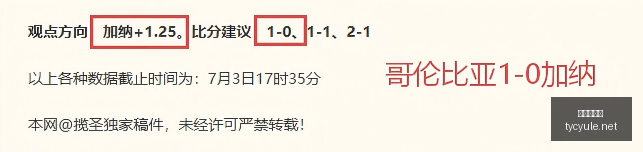 太阳城娱乐,太阳城娱乐平台,太阳城娱乐官网,太阳城娱乐平台,太阳城娱乐官网,太阳城娱乐城