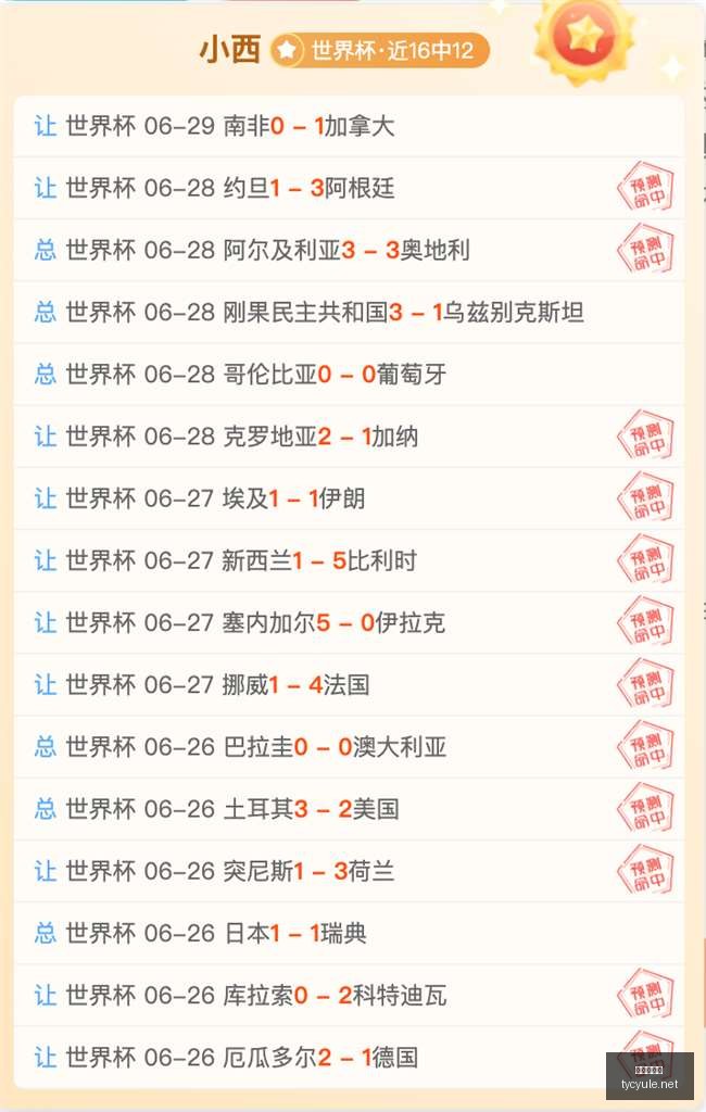 太阳城娱乐,平台新动作,落地引发关,太阳城娱乐平台,太阳城娱乐官网,太阳城娱乐城
