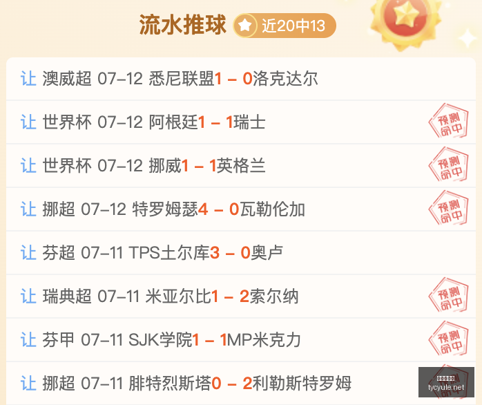太阳城娱乐,太阳城娱乐平台,太阳城娱乐官网,太阳城娱乐平台,太阳城娱乐官网,太阳城娱乐城