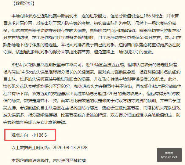 太阳城娱乐,太阳城娱乐平台,太阳城娱乐官网,太阳城娱乐平台,太阳城娱乐官网,太阳城娱乐城