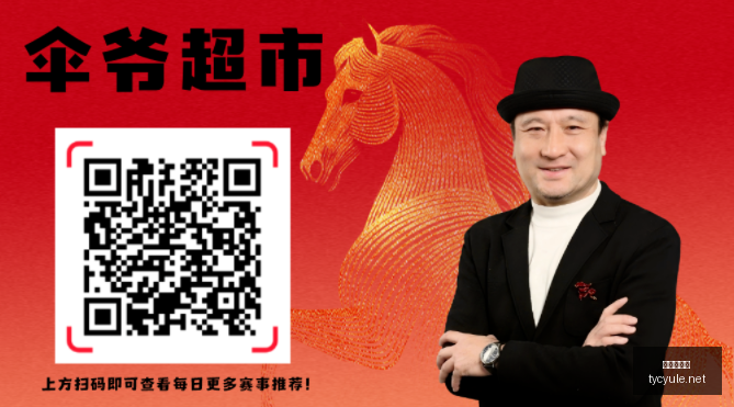 五星推荐早,场精选,放心跟投指,太阳城娱乐平台,太阳城娱乐官网,太阳城娱乐城