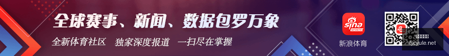 买乌郎,秒进球排中,超历史第二,太阳城娱乐平台,太阳城娱乐官网,太阳城娱乐城