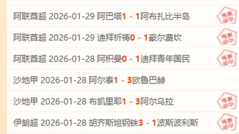 中国男篮今晚对阵日本，揭晓12人参赛名单