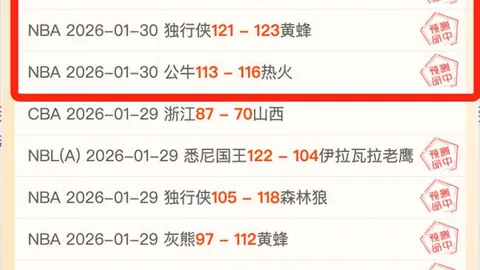 杭州亚残运会隆重启幕，中国代表团力夺双冠目标，《环球时报》特报