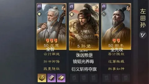 国足主帅：塞尔吉尼奥有望出战澳大利亚之战