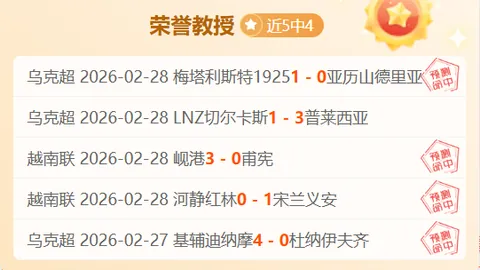 加州传说首曝：前守望先锋总监团队动作生存新游