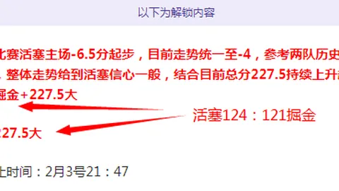 中国男篮备战2025亚洲杯，勇夺佳绩