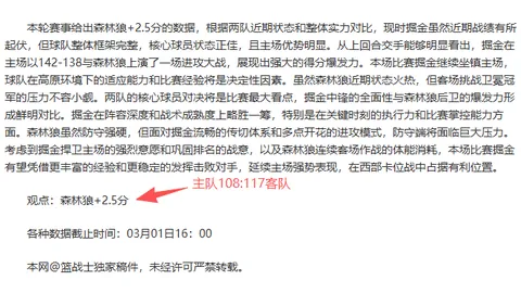 全国就业市场兴旺，彰显中国经济稳健发展态势