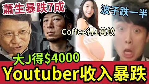 诺丁汉森林成功挺进英格兰足总杯复赛