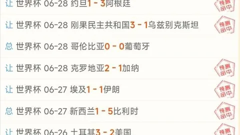 太阳城娱乐 093858 3