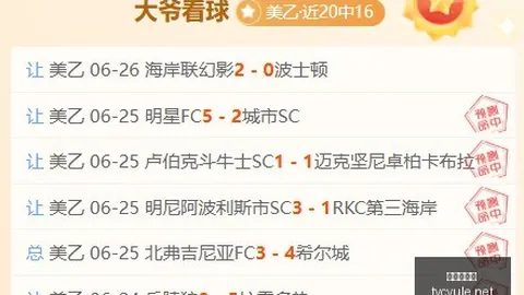 太阳城娱乐 095235