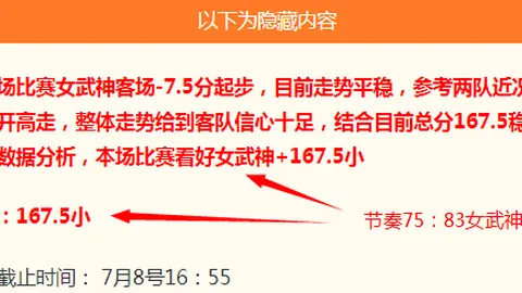 太阳城娱乐，太阳城娱乐官网， 095407 77