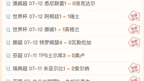 太阳城娱乐 095904 8