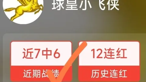 太阳城娱乐 100547