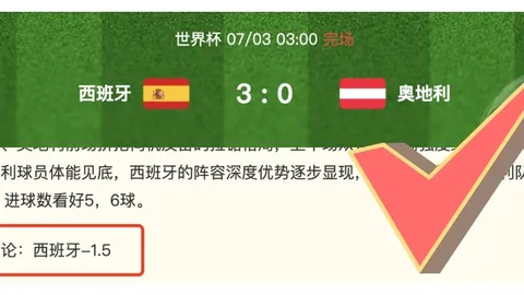 太阳城娱乐，太阳城娱乐城， 102756