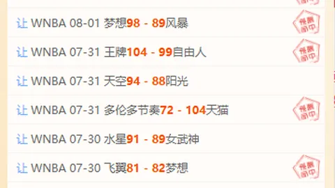 太阳城娱乐 104157