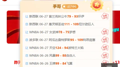 太阳城娱乐，太阳城娱乐官网， 104321 4